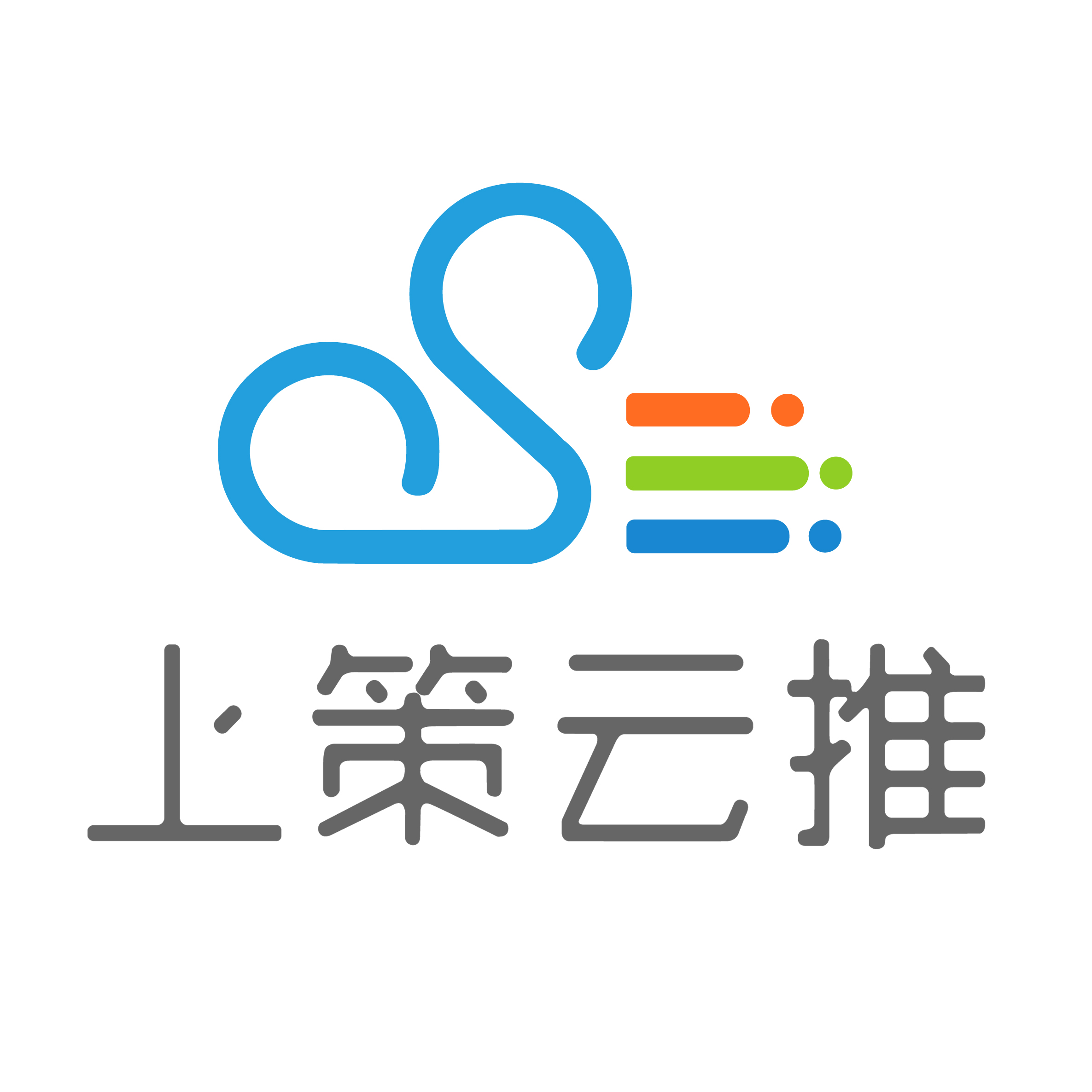 都送达